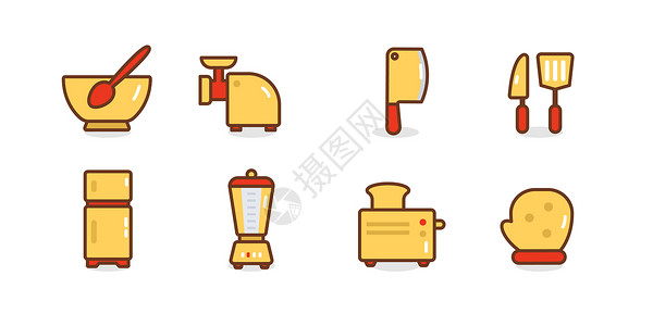 电器厨房厨房小电器图标插画
