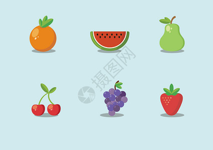 草莓葡萄水果图标插画