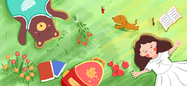 美女草坪看书我和小熊的夏天插画