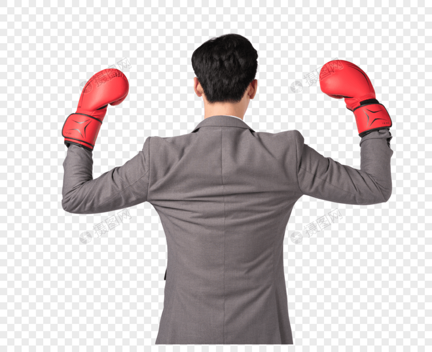 商务男士戴拳击手套背影图片图片