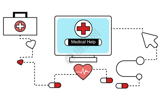 矢量健康图医疗诊疗矢量插画插画