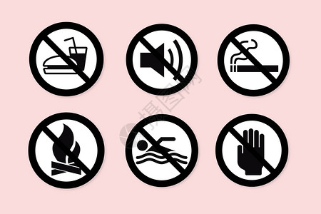 禁止攀爬一组黑色禁止标志 禁止明火禁止吸烟禁止游泳插画