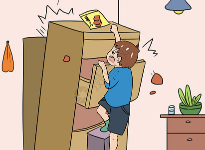 柜子卡通儿童安全插画