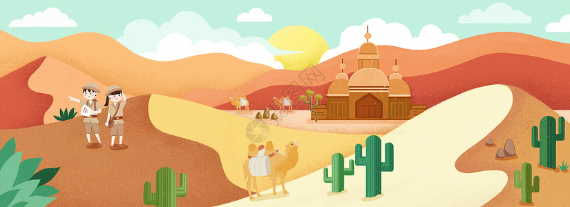 新疆沙漠骆驼沙漠旅游插画