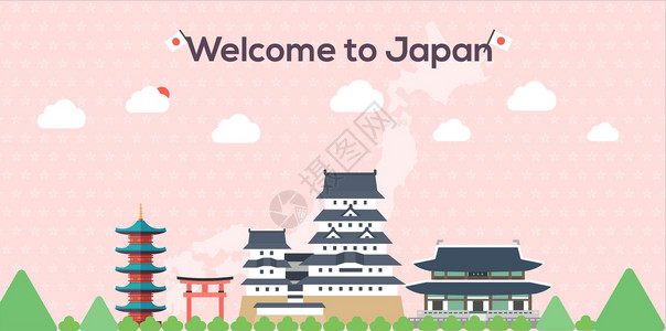 日本樱花季日本旅行插画