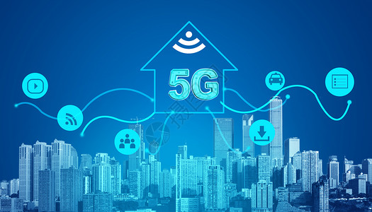 中国网络创意5G时代设计图片