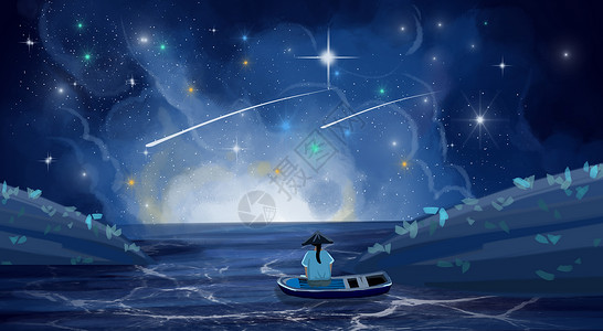 蓝色湖面星空下坐在船上的人插画