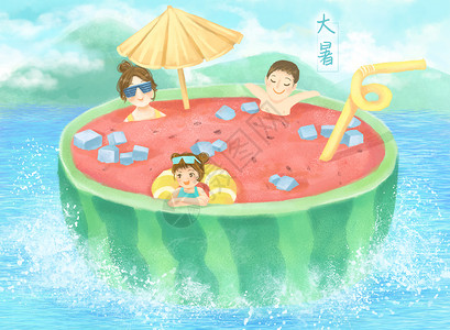 冲浪池大暑假期插画