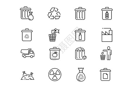 回收垃圾桶生活环保图标插画