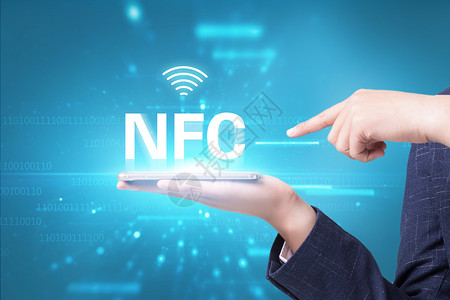 NFC信息技术终端高清图片素材