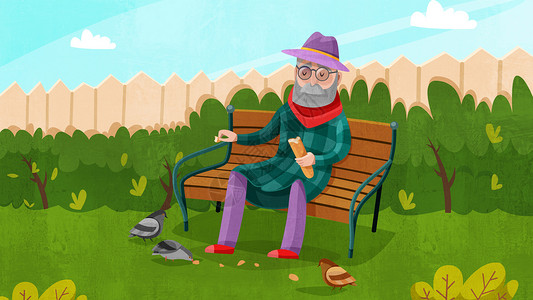 老年人户外生活插画图片