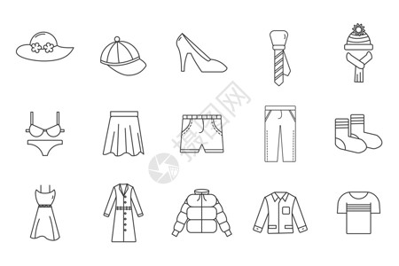 内衣拍摄矢量可爱衣物图标插画