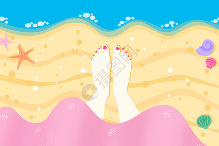 脚男踩在沙滩上插画