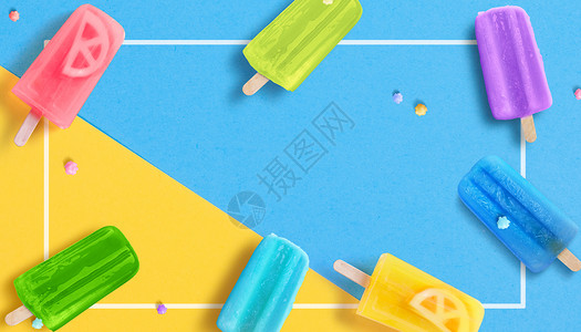 棒棒糖雪糕夏季雪糕背景设计图片