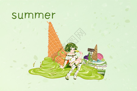 手绘卡冰淇淋食物插画