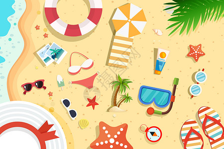 沙滩太阳镜海边旅行元素插画