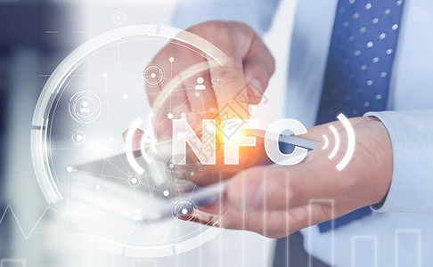 NFC互联网科技背景图片