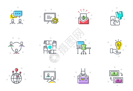 转化商务团队办公图标icon插画