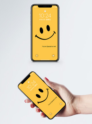 手机壁纸素材笑脸手机壁纸模板