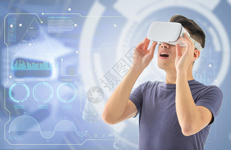 VR眼镜科技图片云感高清图片素材