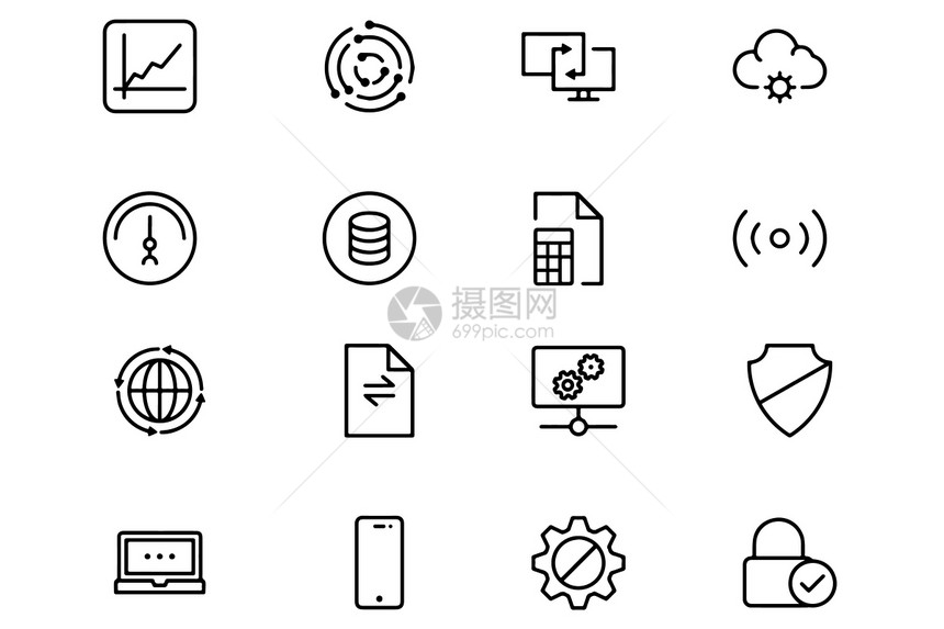 网络科技图标图片