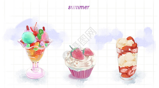 夏天免抠图甜品插画