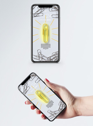 回形针素材创意灯泡手机壁纸模板