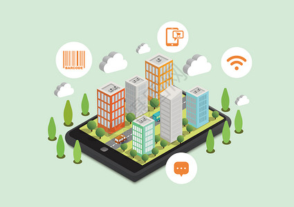 手机环境智能城市插画