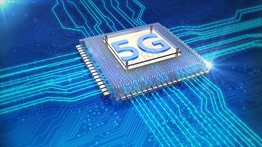 5G芯片素材5G芯片能量设计图片
