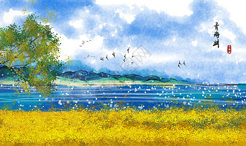 青海湖水墨画高清图片