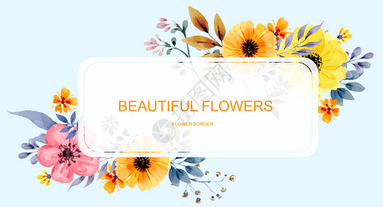 花卉背景黄色鲜花相框高清图片