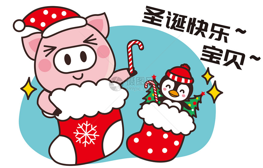 猪小胖卡通形象圣诞快乐配图图片