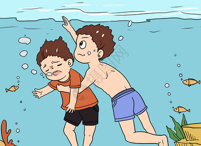 儿童游泳儿童安全插画