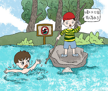 儿童游泳假期班暑假游泳安全插画