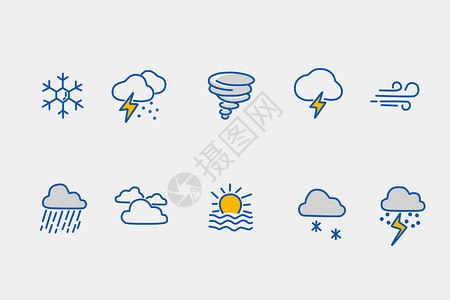 阴天多云天气图标插画