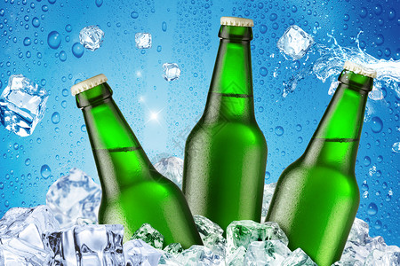 蓝色酒瓶创意冰啤背景设计图片