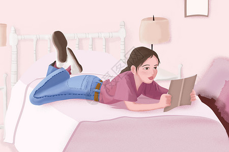 卧室粉色读书插画