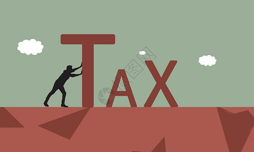 税收素材单身税插画