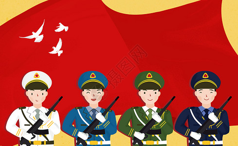 八一建军节国庆节军人手绘高清图片