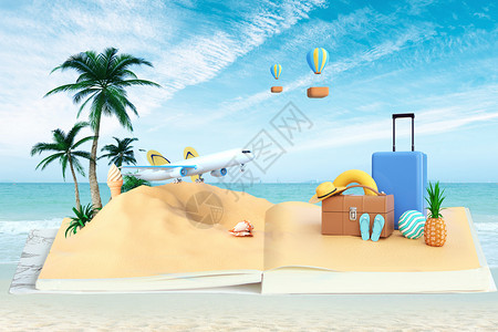 创意度假旅游沙滩高清图片素材