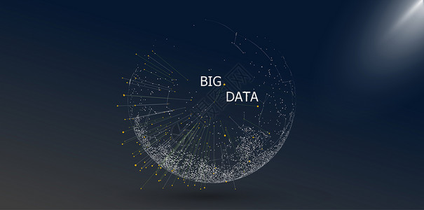 新闻地球大数据科技感地球设计图片