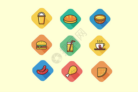 汉堡图食品类图标插画
