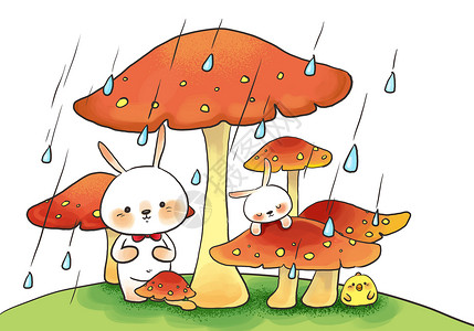 蘑菇伞梅雨季蘑菇下的小兔子插画