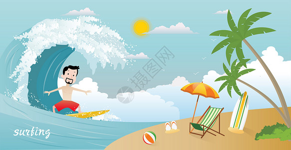 蓝色沙滩椅冲浪插画