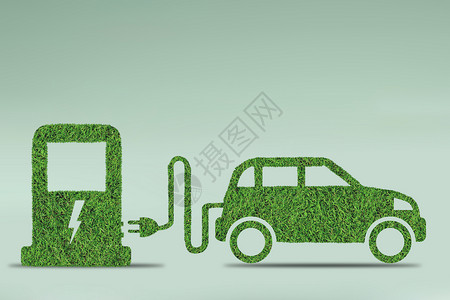 石化加油站新能源汽车设计图片