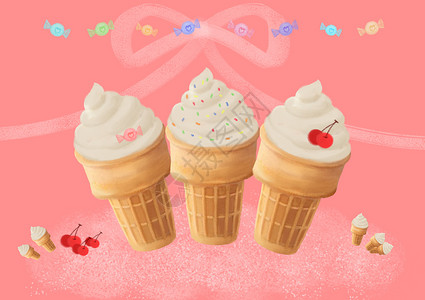 夏日甜筒冰淇淋插画