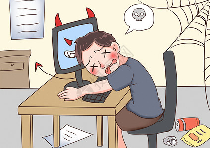 男人用电脑工作沉迷游戏的危害插画