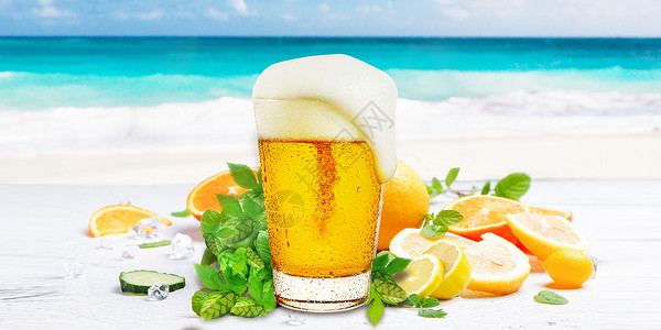 茶饮酒水夏季啤酒背景设计图片