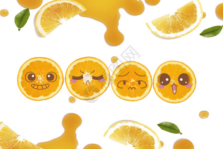 橙子水果海报创意水果表情设计图片