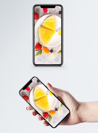 美食优惠券水果手机壁纸模板